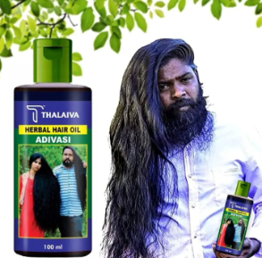 Adivasi Herbal Hair Growth Oil